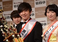 パンサー向井とスパイク小川。