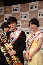 男前1位のパンサー向井とべっぴん1位のスパイク小川。