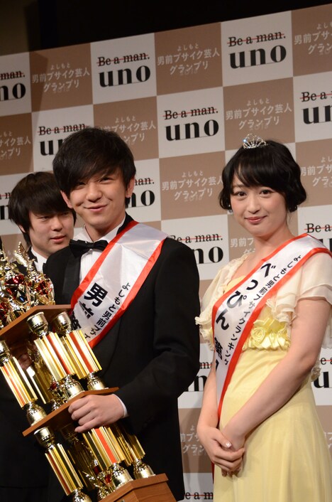 男前1位のパンサー向井とべっぴん1位のスパイク小川。