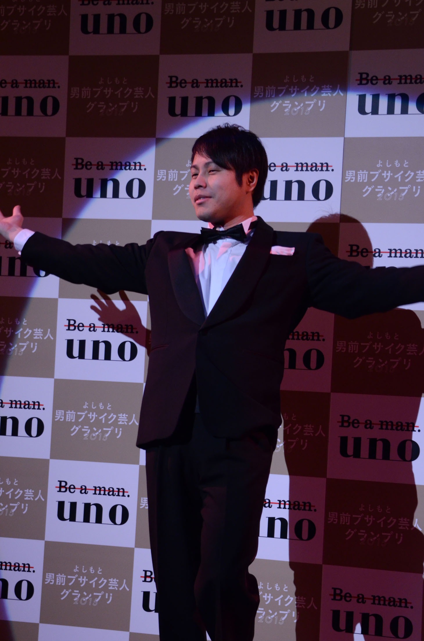 NON STYLE井上