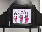 「インテリワードBAR 見えざるピンクのユニコーン」の解説紙芝居。