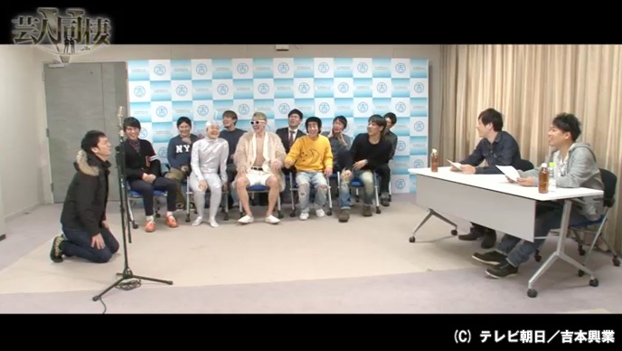 「EDION presents 芸人同棲V」のワンシーン。