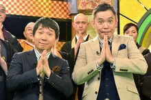 「お坊さんバラエティ ぶっちゃけ寺」MCの爆笑問題。