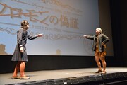 映画「ソロモンの偽証 前篇・事件」の試写イベントで新ネタを披露したバンビーノ。