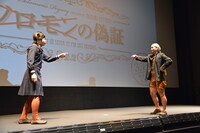 映画「ソロモンの偽証 前篇・事件」の試写イベントで新ネタを披露したバンビーノ。