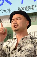 “がっつりスケベ”のどぶろっく江口。