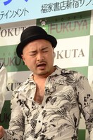 どぶろっく江口