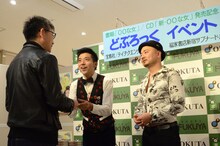 ファンと交流を図るどぶろっく。