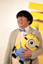 バナナマン日村