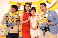 左からバナナマン日村、天海祐希、藤田彩華、バナナマン設楽。