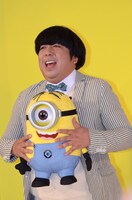 バナナマン日村