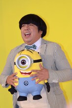 バナナマン日村