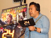 どきどきキャンプ岸