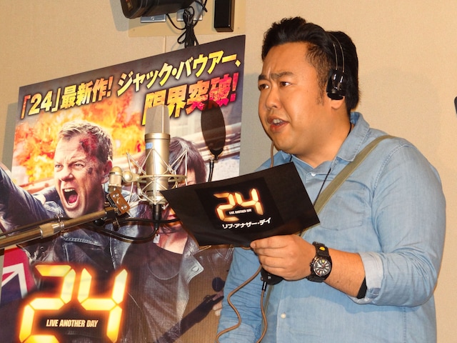 どきどきキャンプ岸