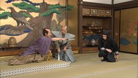 「七人のコント侍」のコント「陰湿攻め」(c)NHK