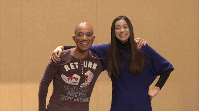 「七人のコント侍」のコント「仲のよい友人の1人と聞いております」(c)NHK