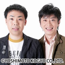 フットボールアワー