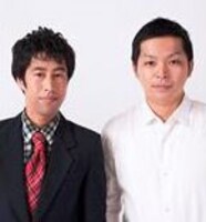 ウエストランド