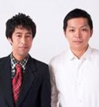 ウエストランド