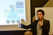 オリエンタルラジオ中田