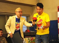 「UNOアタック」を初体験するFUJIWARA藤本。