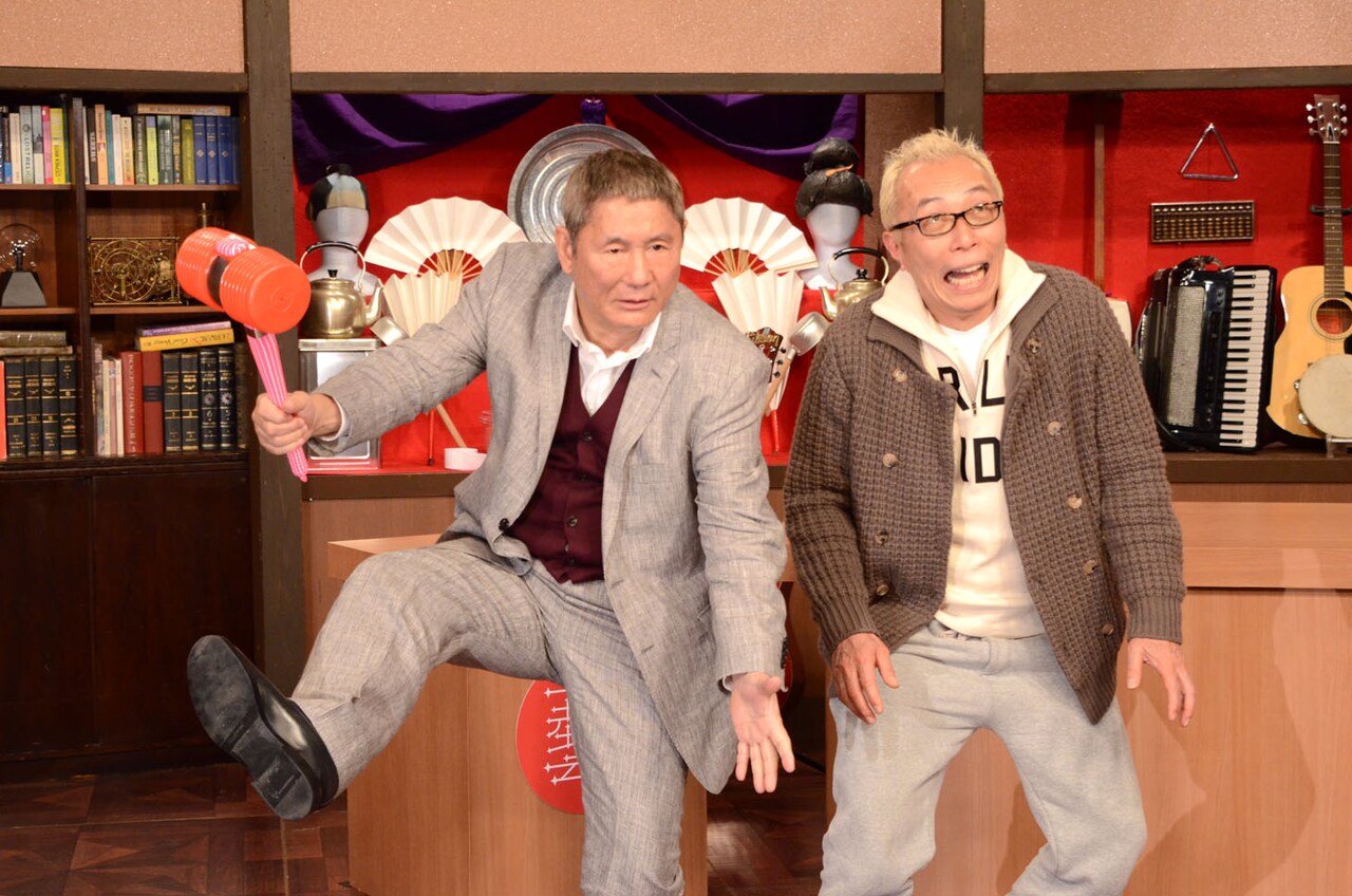 ビートたけし、所ジョージ（左から） - 「昔の人の芸もいいものはいい