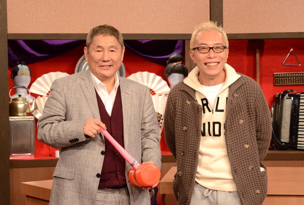 タレント 所ジョージ 直筆サイン入り写真 ① 明石家さんま タモリ ビートたけし 左から所ジョージ、ビートたけし、明石家さんま。(c)日本テレビ