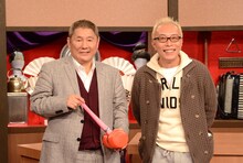 ビートたけし、所ジョージ（左から）