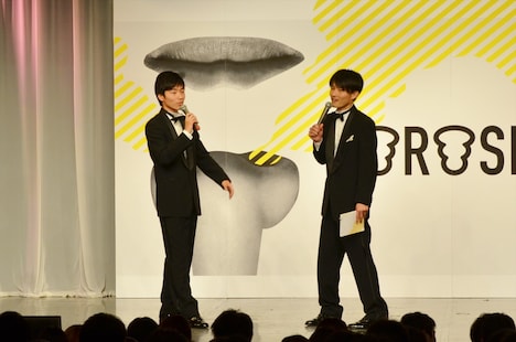 MCを務めたジャルジャル。