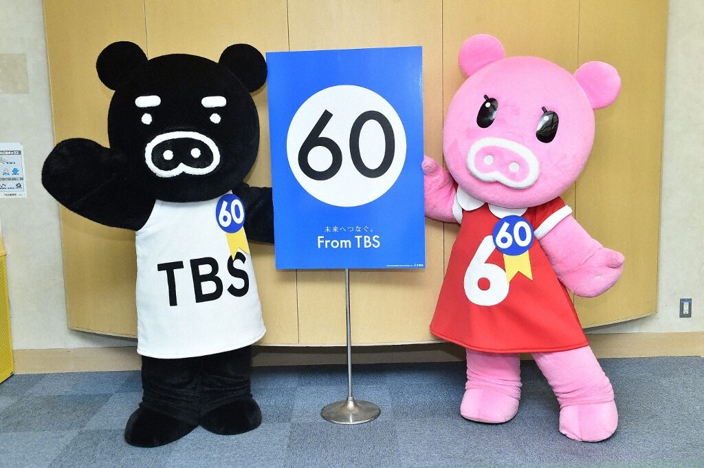 松本人志 バナナマン設楽 クレイジージャーニー レギュラー化 Tbs改編 お笑いナタリー