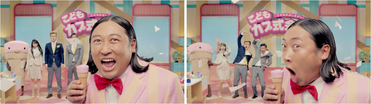 「こどもカプ式会社」社長ロバート秋山、カプリコを食べそうで食べない