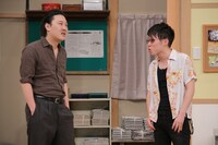 イヌコネクション (c)日本テレビ