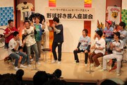 「パ・リーグ党芸人VSセ・リーグ党芸人 野球大好き芸人座談会 はじめての公開収録しちゃうぞ！スペシャル」の様子。(c)関西テレビ