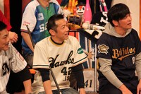 森脇健児（中央）(c)関西テレビ