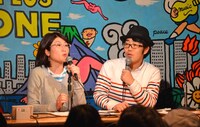 「公開お悩み相談会」の様子。