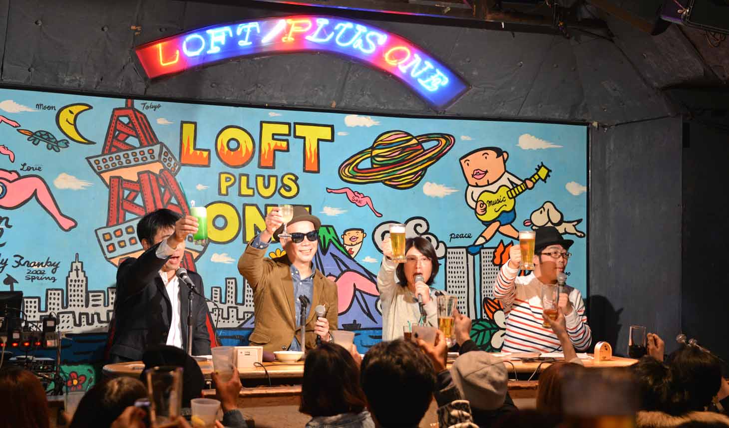 「公開お悩み相談会」の様子。