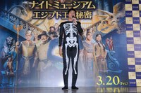 チュートリアル徳井