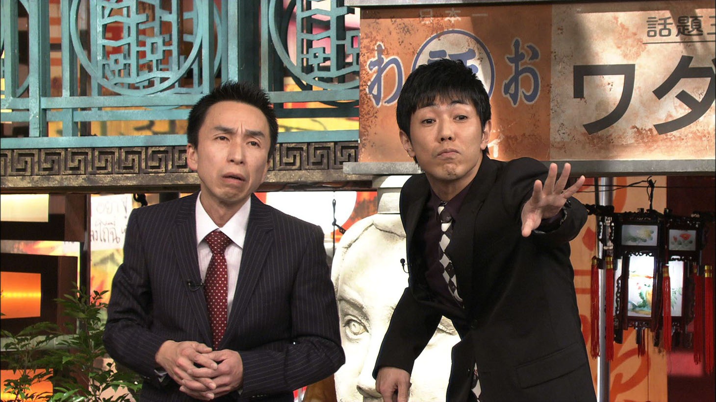 「WADAIの王国」に登場するショウショウ。(c)TBS
