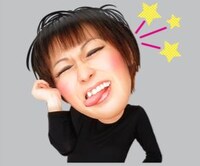 鳥居みゆきLINEスタンプイメージ。