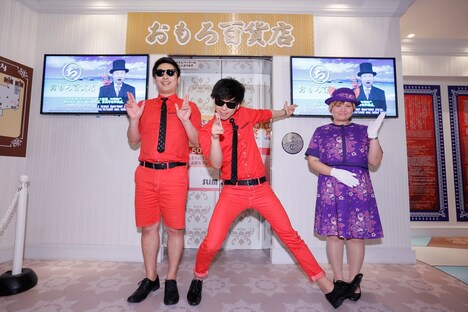 「沖縄おもろおばけ屋敷」を体験した8.6秒バズーカー。