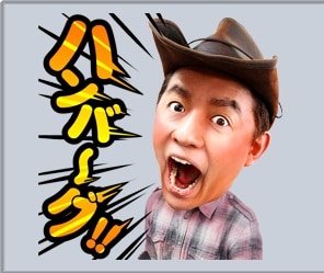 LINEスタンプ「しゃべるスピードワゴン」のイメージ。(c)ホリプロ