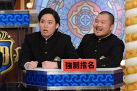 クマムシ (c)日本テレビ