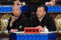 バイきんぐ (c)日本テレビ