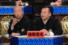 バイきんぐ (c)日本テレビ