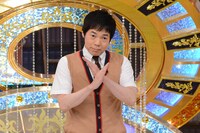 今田耕司 (c)日本テレビ