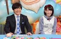 「笑神様は突然に…」(c)日本テレビ