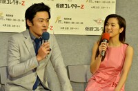 （左から）劇団ひとり、中村アン。