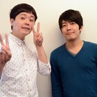 うしろシティ第6回単独ライブ「すごいじゃん」東京&大阪で開催決定