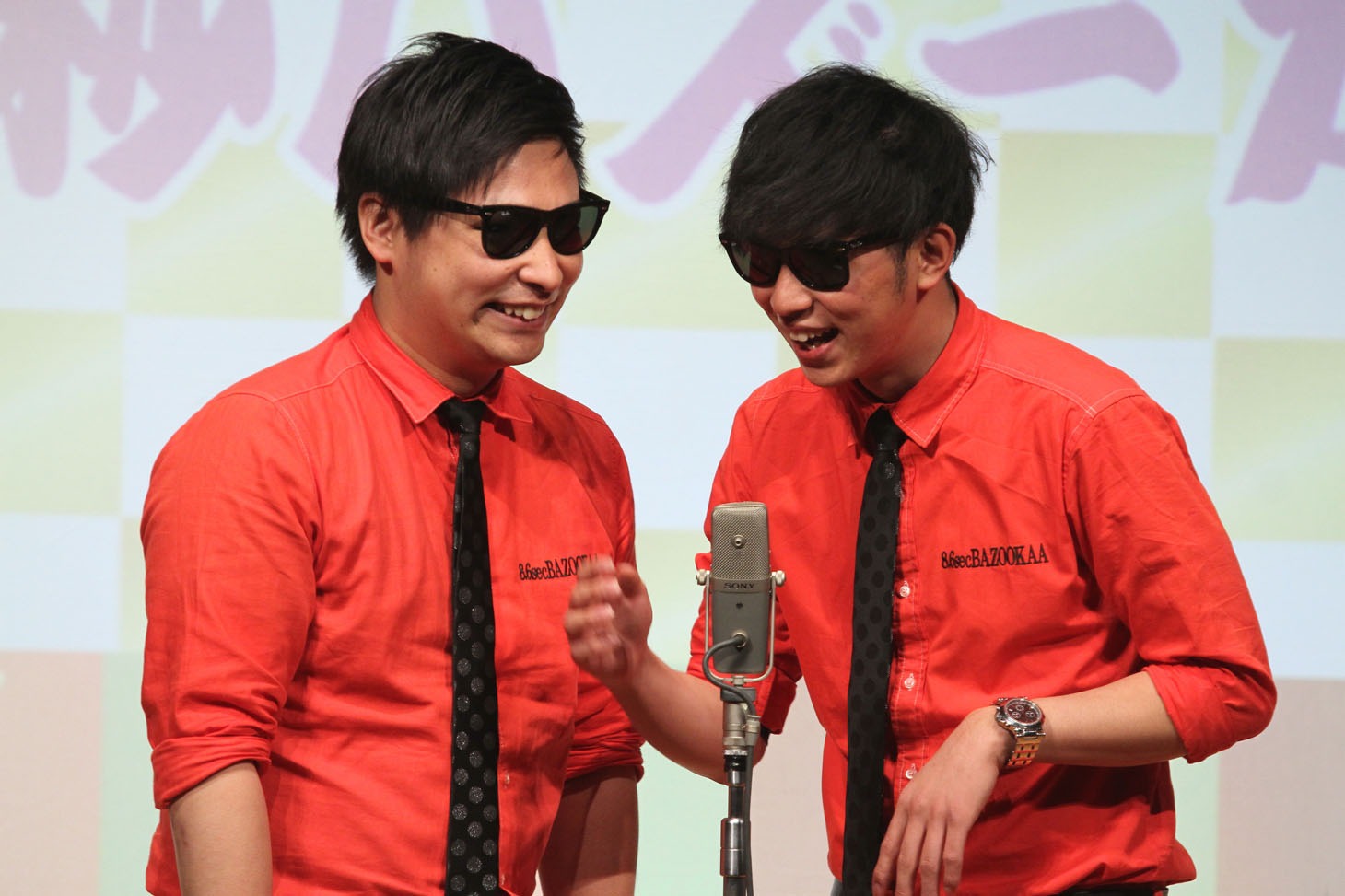 8.6秒バズーカー