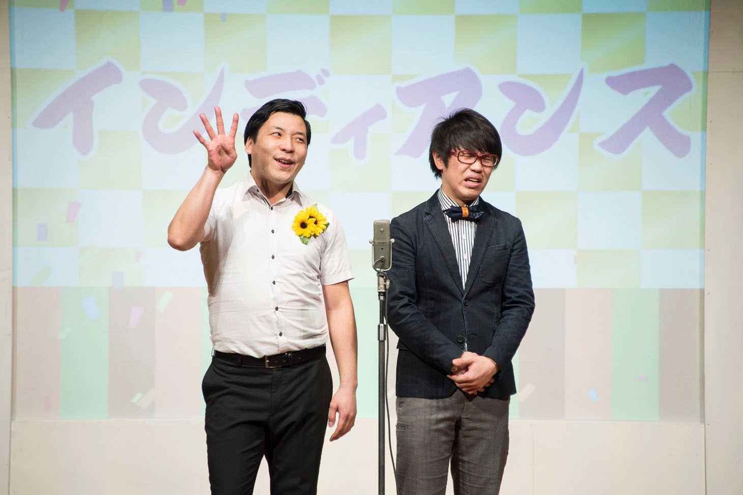 インディアンス